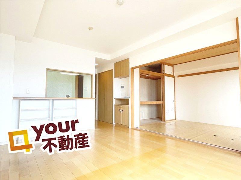 Property - Photo 1