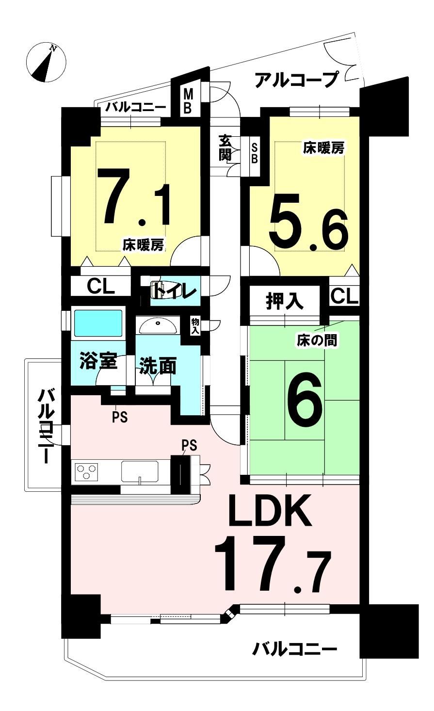 3LDK apartment in Nishi Ward, Nagoya, Aichi - Photo 1