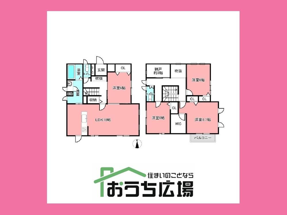 4LDK+S house in Inazawa, Aichi - Photo 1