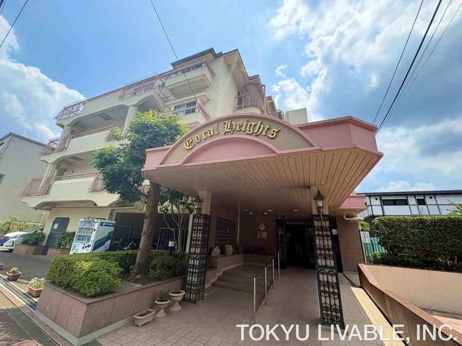 Property - Photo 1