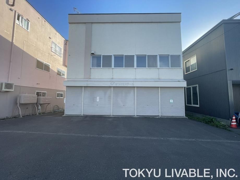 326 m² land in Kita Ward, Sapporo, Hokkaido - Photo 1