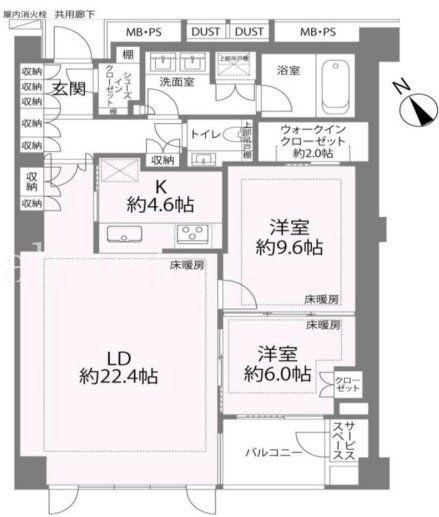 2LDK apartment in Minato Ward, Tokyo - Photo 1