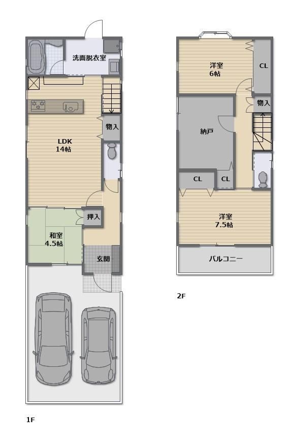 3LDK+S house in Matsubara, Osaka - Photo 1