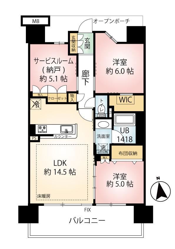 2LDK+S apartment in Tokorozawa, Saitama - Photo 1