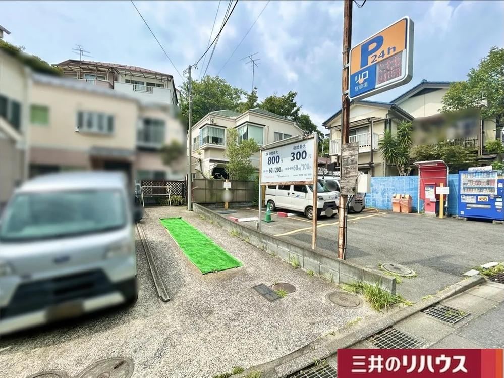 100 m² land in Isogo Ward, Yokohama, Kanagawa - Photo 1