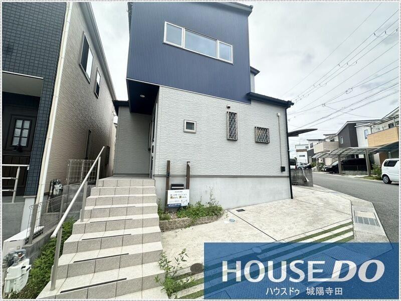 4LDK house in Kyotanabe, Kyoto - Photo 1