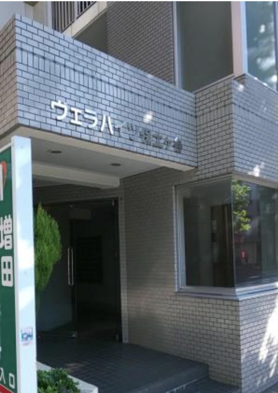 2DK apartment in Hodogaya Ward, Yokohama, Kanagawa - Photo 1