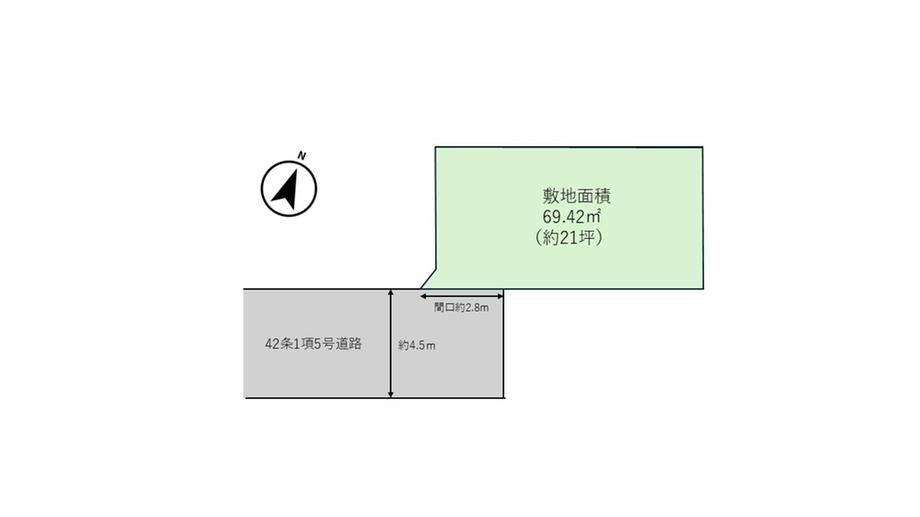 69 m² land in Fussa, Tokyo - Photo 1
