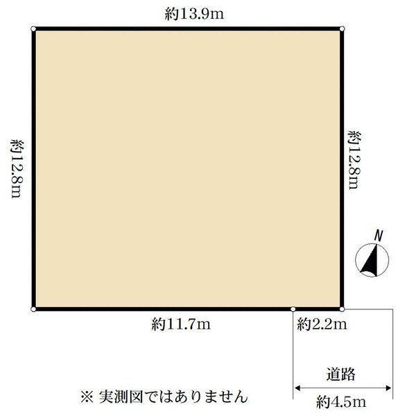 179 m² land in Chuo Ward, Sagamihara, Kanagawa - Photo 1