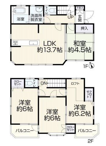 4LDK house in Kawagoe, Saitama - Photo 1