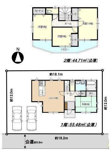 4LDK house in Moroyama, Iruma District, Saitama - Photo 1