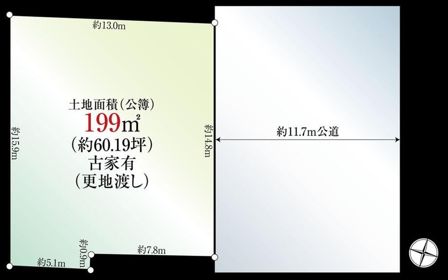 199 m² land in Mizuho Ward, Nagoya, Aichi - Photo 1