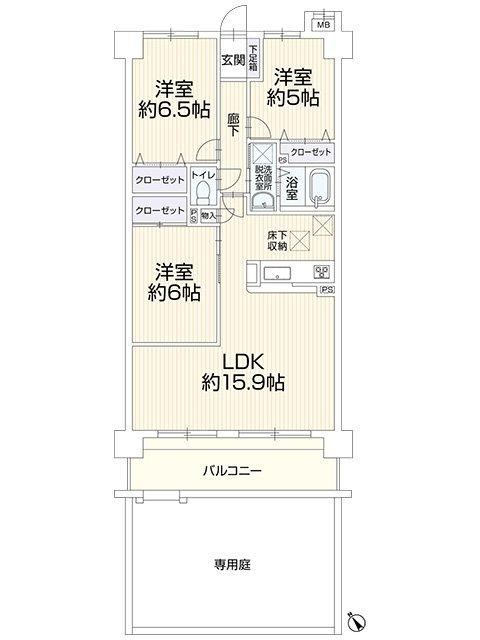 3LDK apartment in Tokai, Aichi - Photo 1