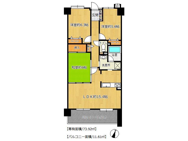 3LDK apartment in Chikushino, Fukuoka - Photo 1
