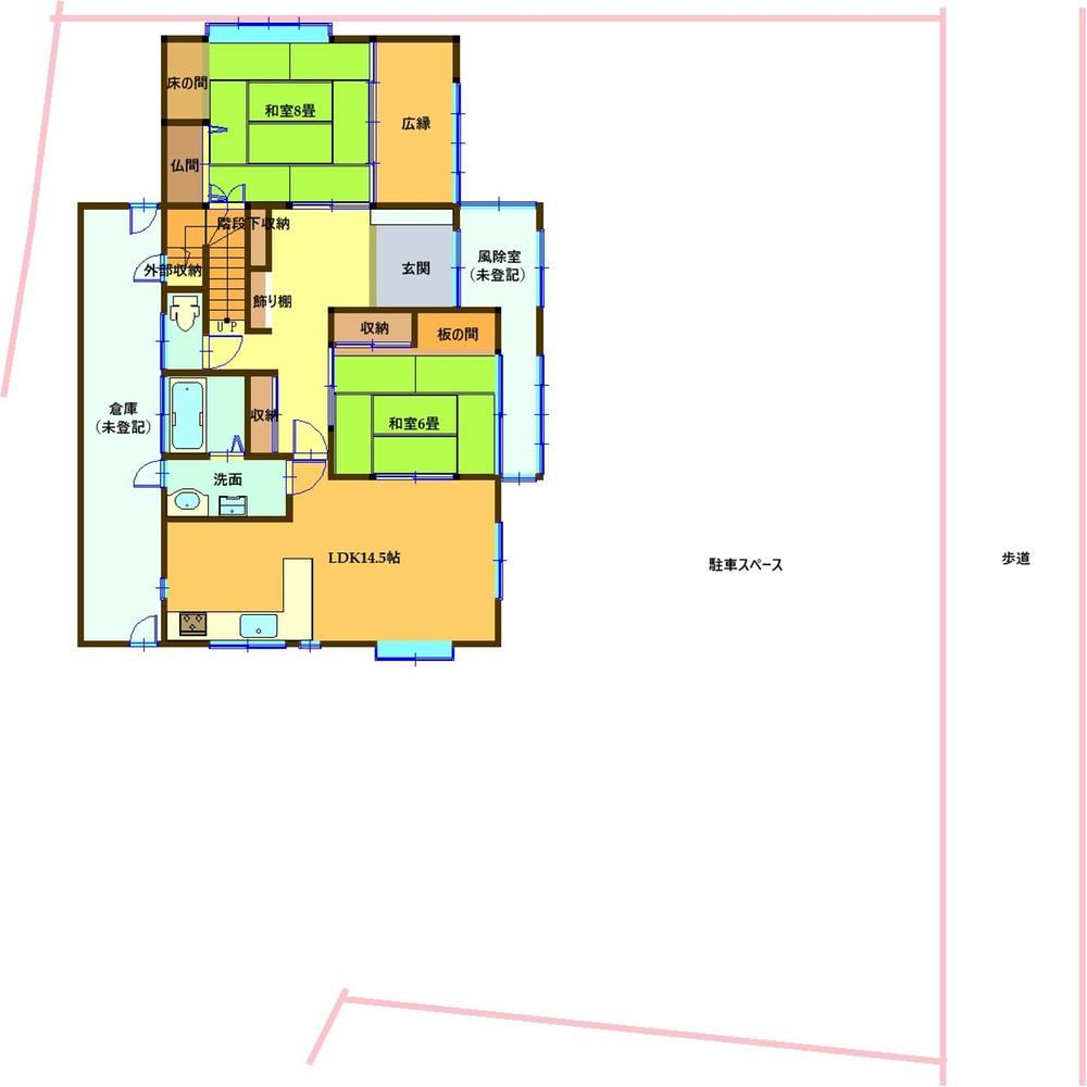 5LDK+S house in Nanao, Ishikawa - Photo 1