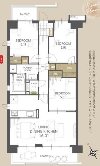 3LDK apartment in Asaka, Saitama - Photo 1