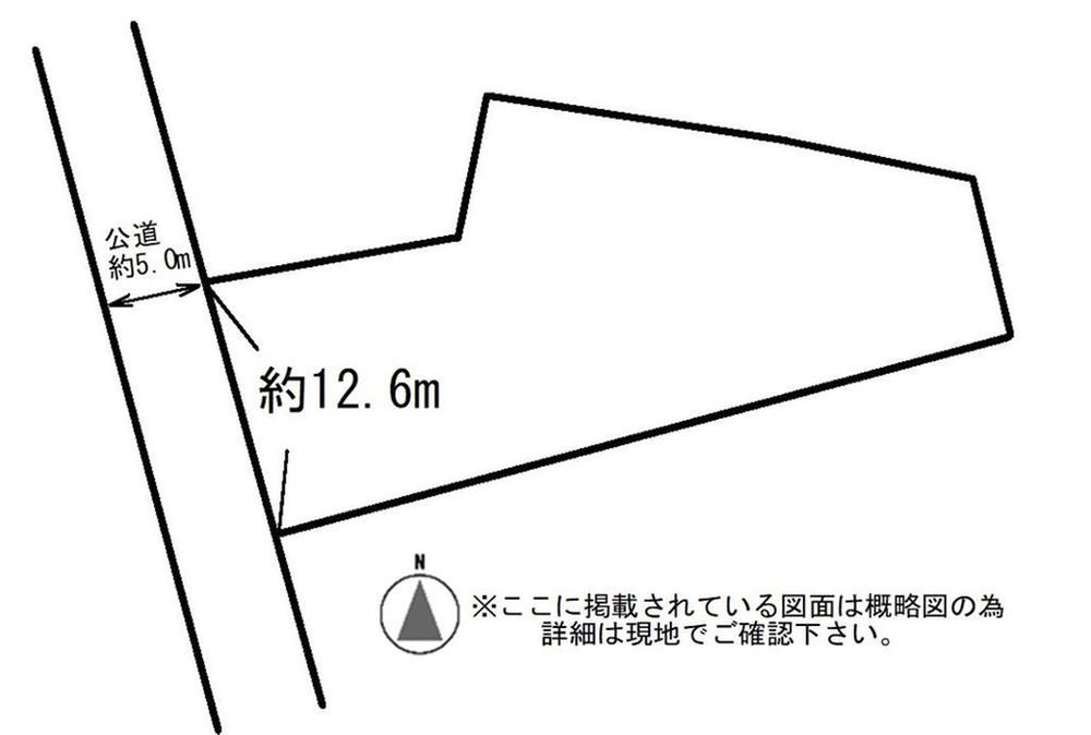 478 m² land in Aoba Ward, Sendai, Miyagi - Photo 1