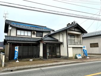 5LDK+S house in Ono
