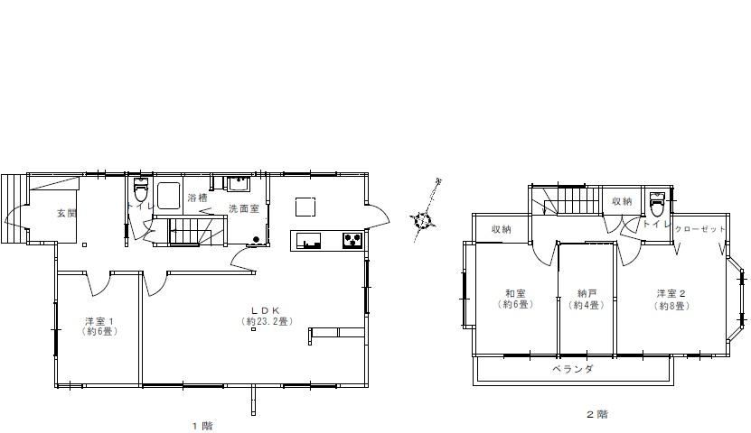 3LDK house in Hino, Tokyo - Photo 1