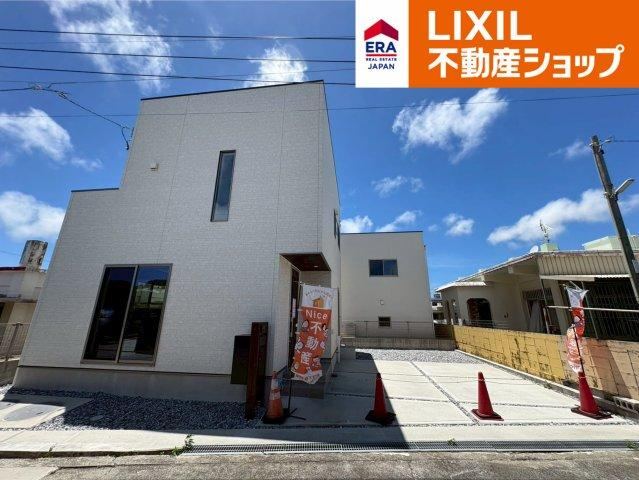 Property - Photo 1