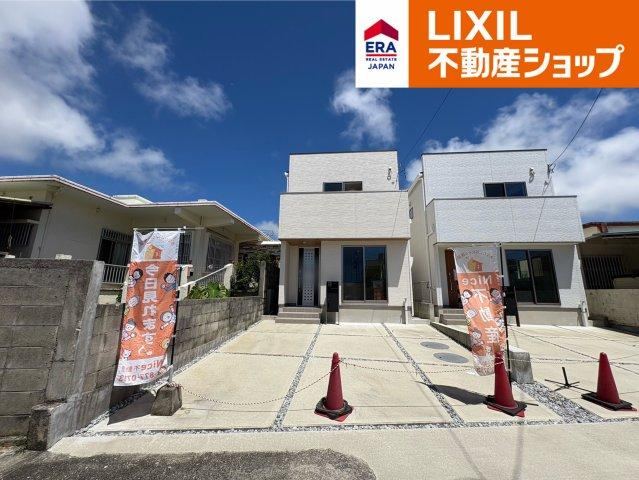 Property - Photo 1