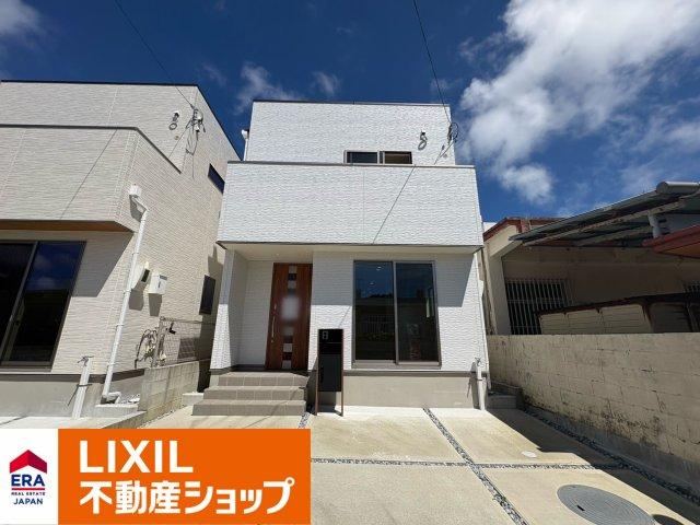 Property - Photo 1