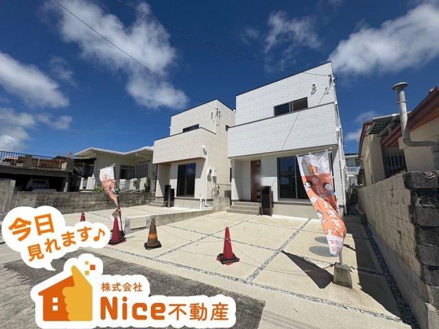 Property - Photo 1