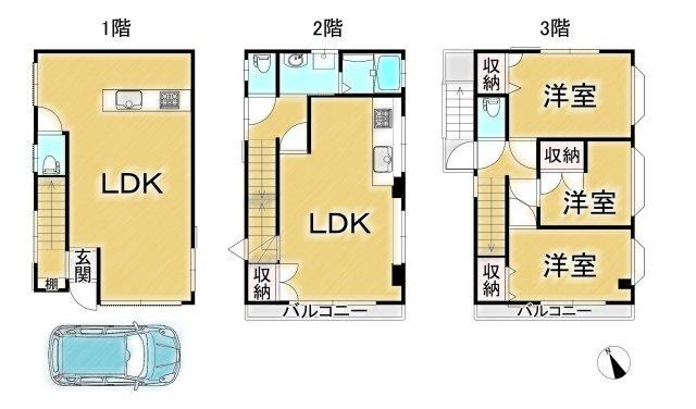 3LDK house in Kagoshima, Kagoshima - Photo 1