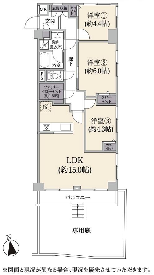 3LDK apartment in Suginami Ward, Tokyo - Photo 1