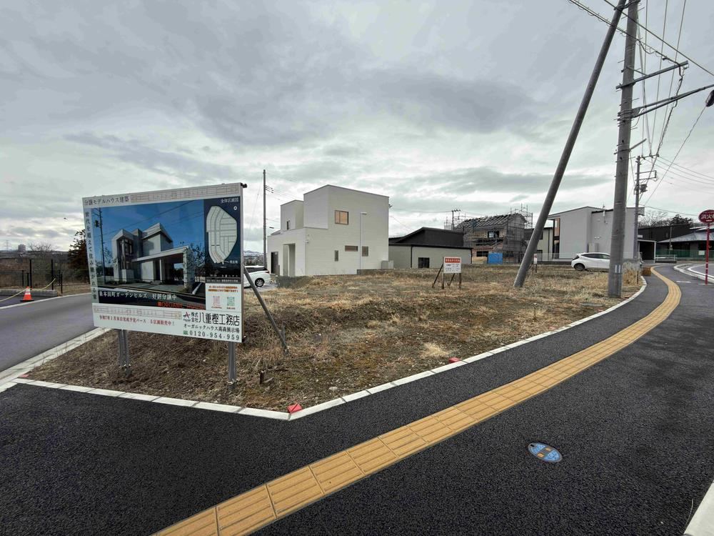 182 m² land in Izumi Ward, Sendai, Miyagi - Photo 1