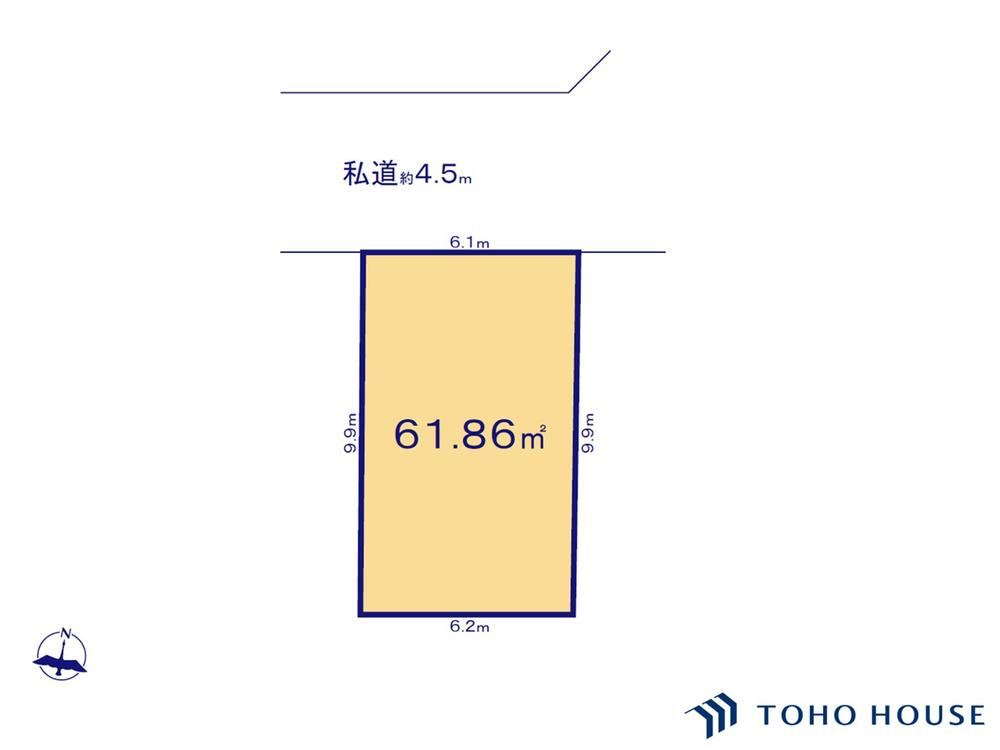 62 m² land in Chuo Ward, Saitama - Photo 1