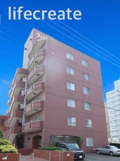 Property - Photo 1