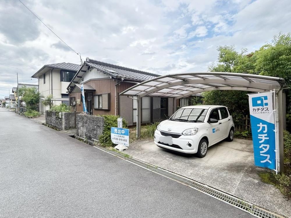 Property - Photo 1