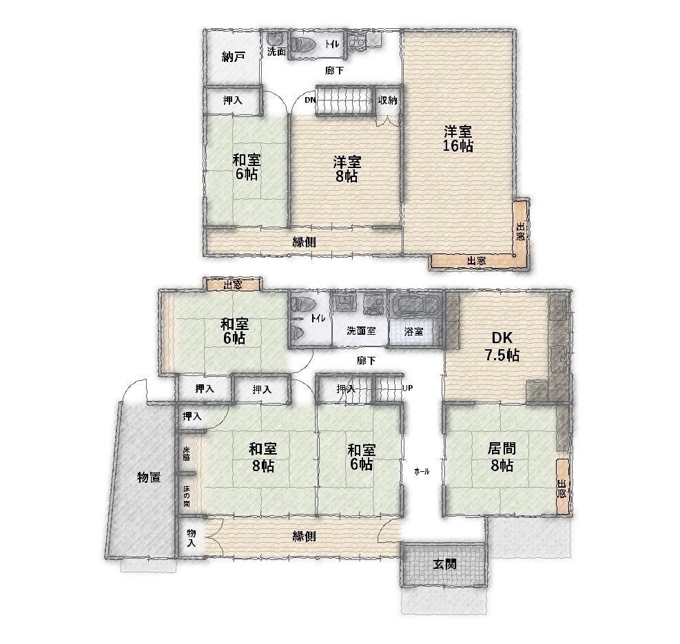 7DK+S house in Aoba Ward, Sendai, Miyagi - Photo 1