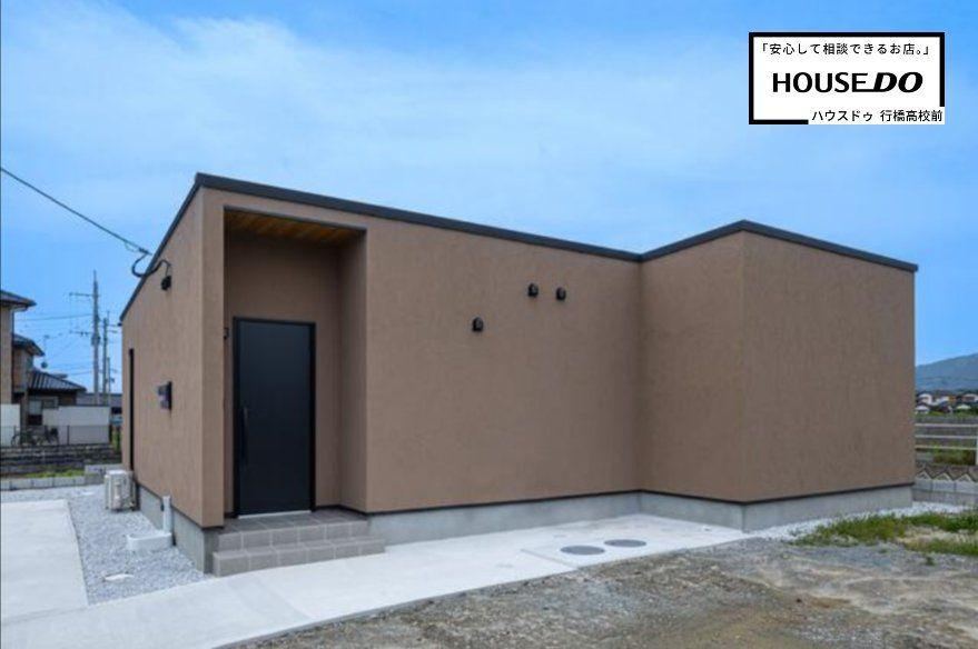 Property - Photo 1