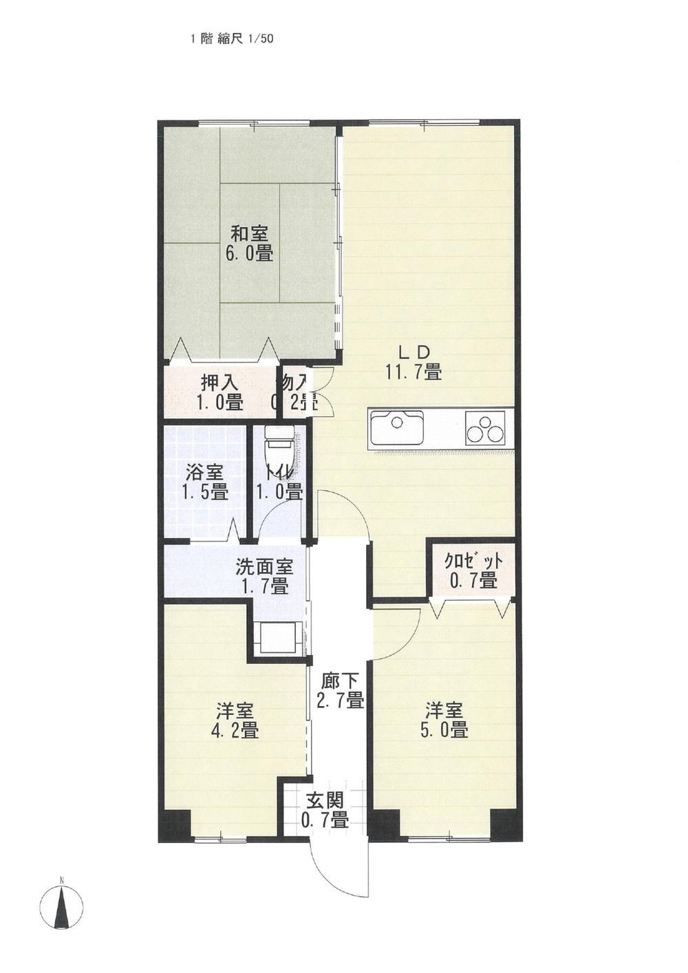 3LDK apartment in Aki Ward, Hiroshima - Photo 1