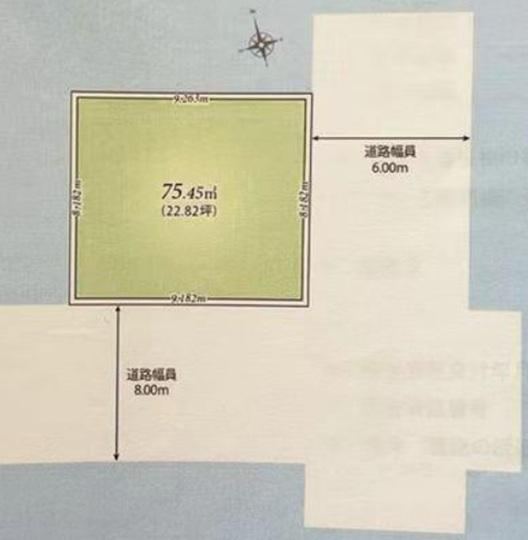 75 m² land in Taito Ward, Tokyo - Photo 1