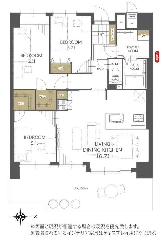 3LDK apartment in Kita Ward, Okayama - Photo 1