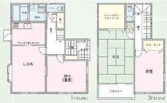 3LDK house in Suzaka