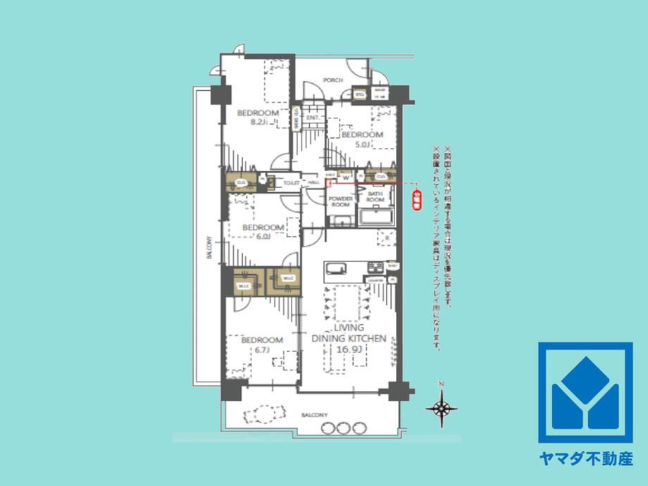 4LDK apartment in Kyotanabe, Kyoto - Photo 1