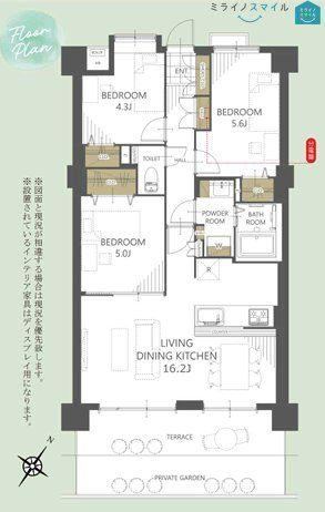3LDK apartment in Kariya, Aichi - Photo 1