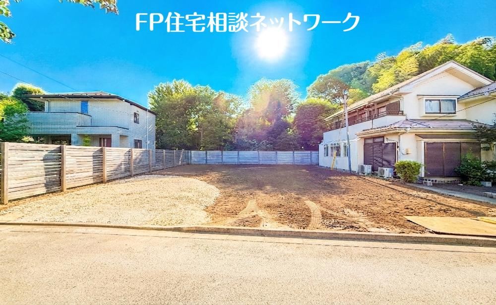 110 m² land in Kodaira, Tokyo - Photo 1