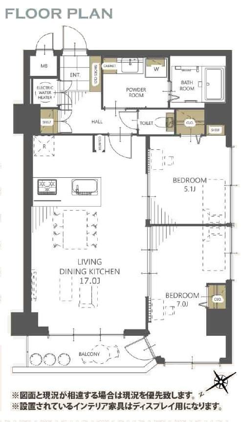 2LDK apartment in Ichikawa, Chiba - Photo 1