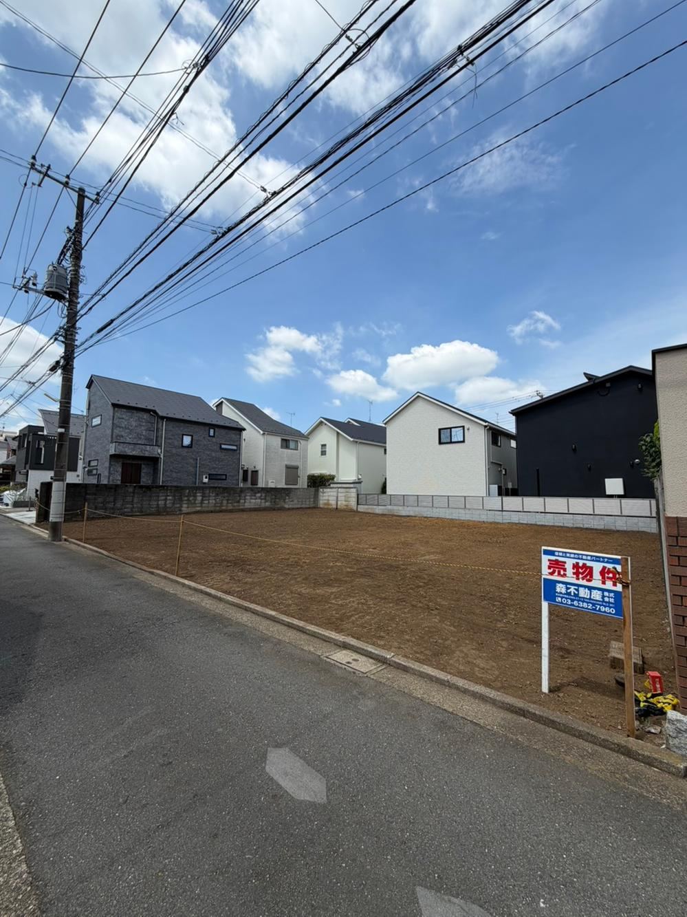 330 m² land in Musashino, Tokyo - Photo 1