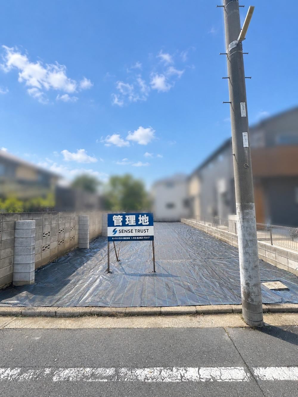 121 m² land in Musashino, Tokyo - Photo 1