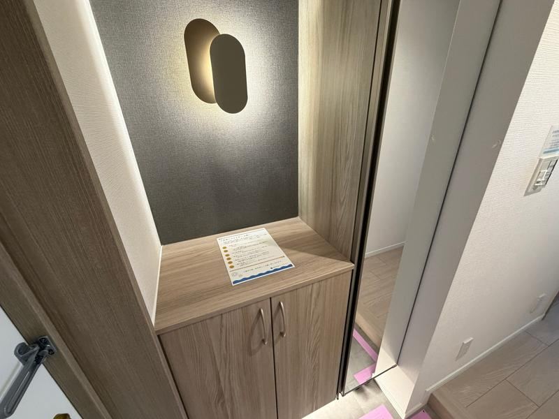 2LDK apartment in Mitaka, Tokyo - Photo 1