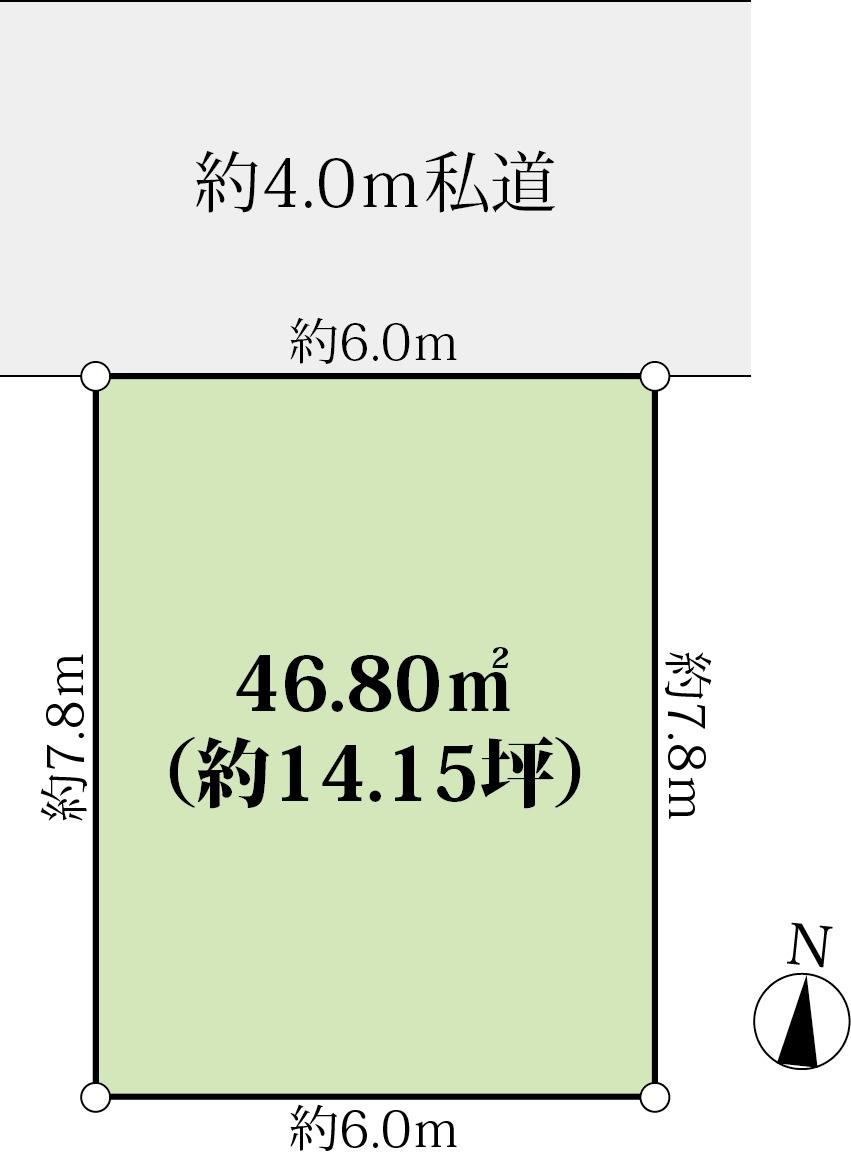 47 m² land in Chuo Ward, Saitama - Photo 1