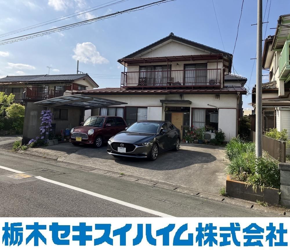 208 m² land in Kanuma, Tochigi - Photo 1