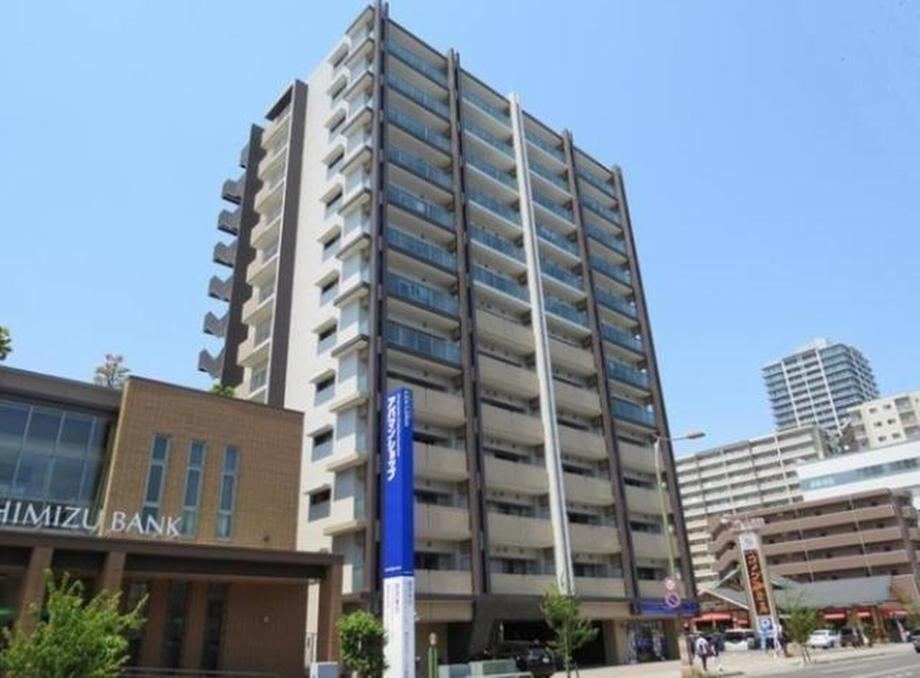 3LDK apartment in Suruga Ward, Shizuoka - Photo 1