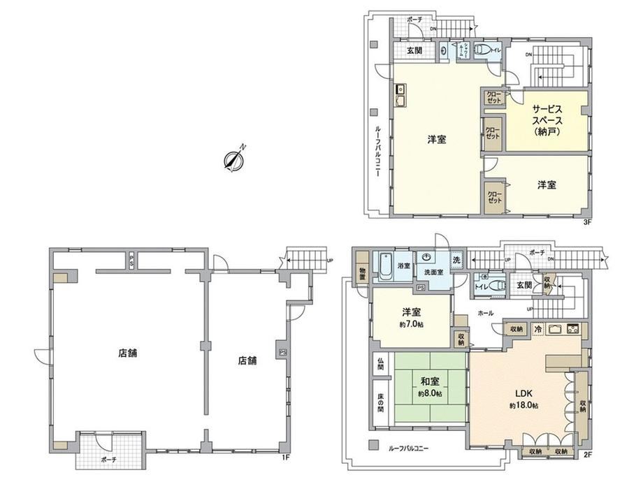 4LDK+S house in Midori Ward, Nagoya, Aichi - Photo 1